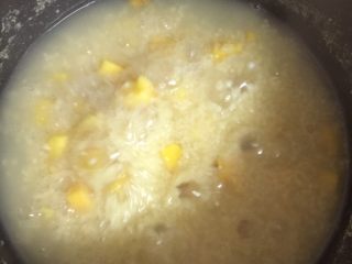 12、地瓜小米粥,30分钟后打开，美味养气的地瓜粥好啦