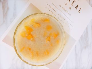 13、地瓜小米粥,盛一小碗美美摆拍一下