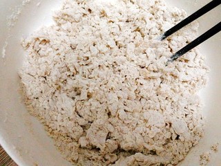 5、吃掉一朵花+黑麦粉--枣花馒头,呈絮状