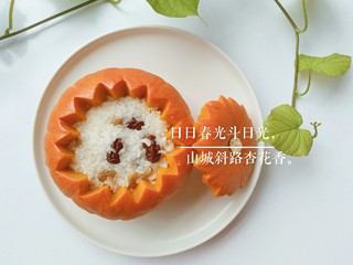 8、南瓜盅,出锅淋蜂蜜