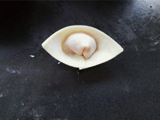 13、小元宝馄饨,一个元宝就完成了，不会操作就如图所示。