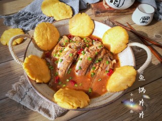 19、鱼锅片片,胶东这么好吃的鱼锅你吃过么？