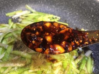 12、补肾健胃~红油烧烤味孜然韭黄,一勺油辣子