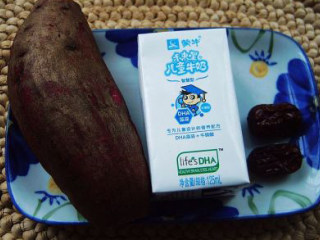 1、紫薯浓汤,准备好所有材料