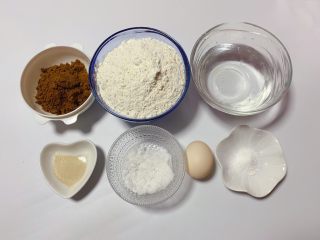 1、红糖发糕,准备食材