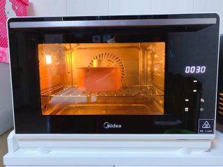 15、红糖发糕,发酵完成后选择纯蒸模式