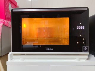 16、红糖发糕,约时长50，100度蒸煮熟