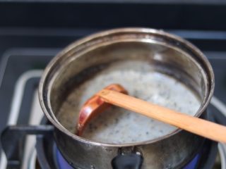 6、黑芝麻糊,12.煮的时候一定要冷水下锅