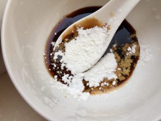 21、我爱蒜蓉系列➕蒜香鲍汁杏鲍菇,大半勺生粉