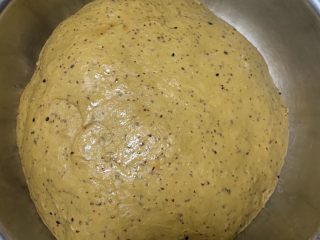 9、红枣红糖馒头,发酵过程