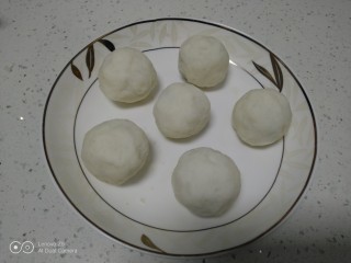 13、山药红枣糕,团圆。