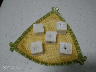 15、山药红枣糕,铛铛挡~开吃了。