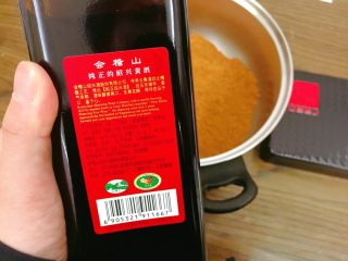 3、阿胶固元膏,选择5年陈酿黄酒。