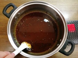 5、阿胶固元膏,搅匀，泡24小时。