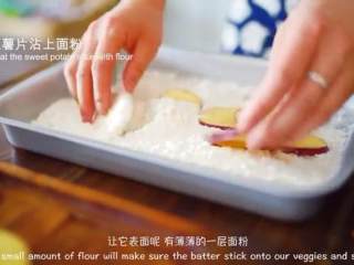 11、天妇罗,红薯片沾上面粉