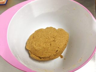 9、红枣饼干,拌均匀