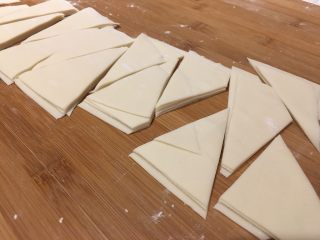 11、羊肉面片,切成三角形