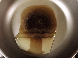 8、尖椒肥肠,热锅冷油