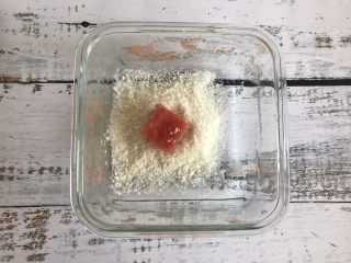 11、Q弹番茄糕,沾上椰蓉