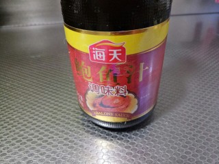 6、葱烧海参,准备鲍鱼汁