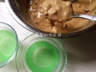 9、红枣红糖快手发糕,舀入任意容器中。