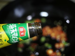 13、清蒸鲍鱼,1勺蚝油。