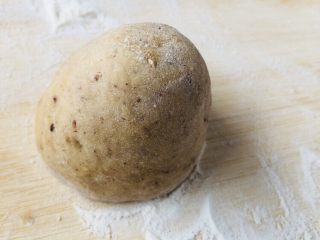 25、红枣红糖馒头,再整形成圆锥状