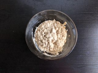 3、红枣糕（全蛋打发）,倒入大碗中备用