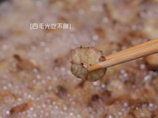 9、滋补土龙排骨汤,炸至两面金黄捞起备用；