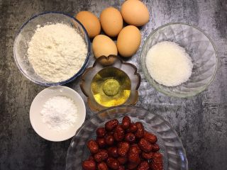 1、红枣酸奶戚风,准备好所有食材