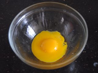 2、榴莲挞,鸡蛋分离蛋黄