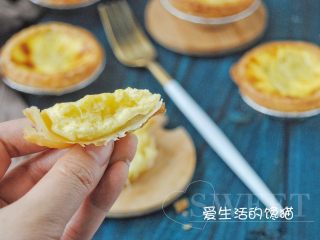 13、榴莲挞,可口