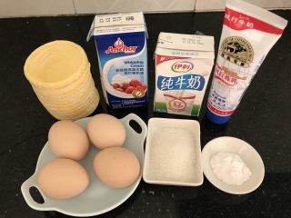 1、萄式蛋挞～经典简易版,材料集合⬆️