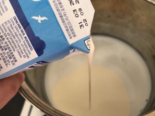 3、萄式蛋挞～经典简易版,加入淡奶油