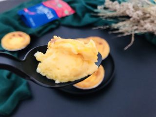 16、萄式蛋挞～经典简易版,嫩滑香浓，任性吃饱它????