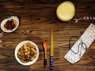 12、生炒腊味糯米饭 | 治愈的一口，让你远离所有烦恼,成品展示