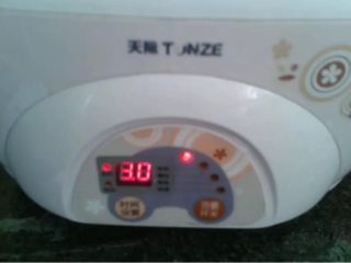 4、补血五谷粥,如图。炖三个小时