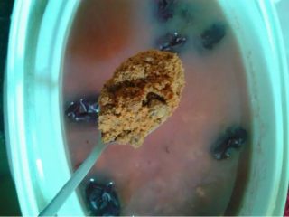 5、补血五谷粥,如图。加红糖调味即可