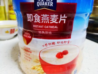 8、健身好搭档香蕉燕麦饼,麦片要即食的,原味。不要水果干果燕麦,热量太高。