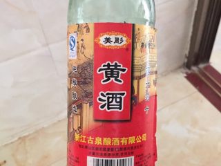 5、阿胶糕,我用这种黄酒