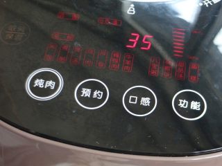 2、滋补甜汤——黑豆红糖炖蛋,选择豆蹄筋功能～