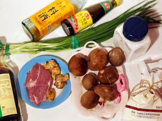 1、生煎包,准备好各种食材