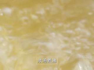 3、咖喱牛丸粉汤-好吃不将就的快手菜！,煮至完全溶化