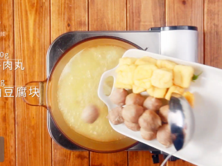 5、咖喱牛丸粉汤-好吃不将就的快手菜！,100g牛肉丸、80g油豆腐块