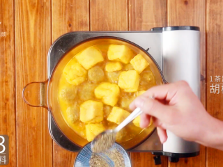 8、咖喱牛丸粉汤-好吃不将就的快手菜！,1茶匙胡椒粉