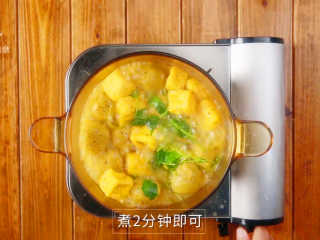 11、咖喱牛丸粉汤-好吃不将就的快手菜！,继续煮2分钟，即可关火