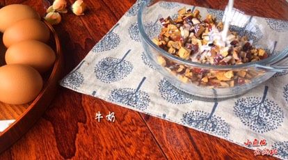 2、《枣仁核桃糕》,枣仁碎+牛奶