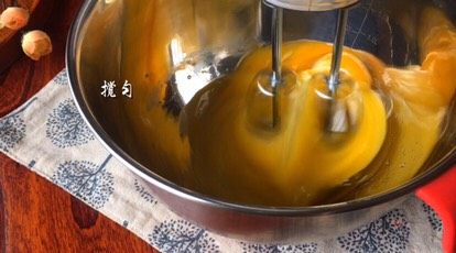 5、《枣仁核桃糕》,搅匀