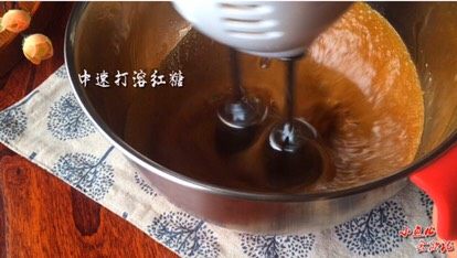 7、《枣仁核桃糕》,中速打溶红糖
