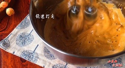 9、《枣仁核桃糕》,低速打匀